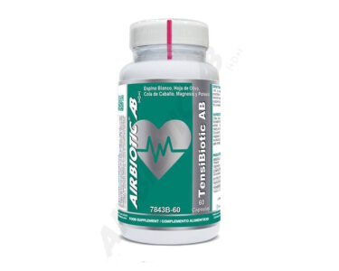 El espino blanco es una planta con multitud de propiedades beneficiosas para el sistema cardiovascular